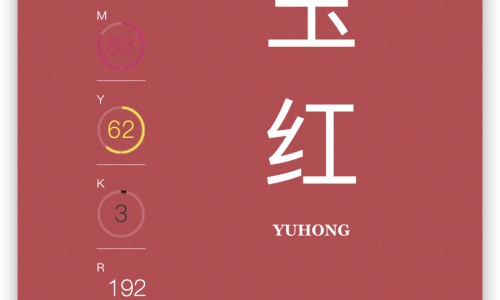 鹿骨胶的功效与作用是什么-鹿骨胶的功效与作用网 | 鹿骨胶的功效与作用及副作用,鹿骨胶的功效与主治